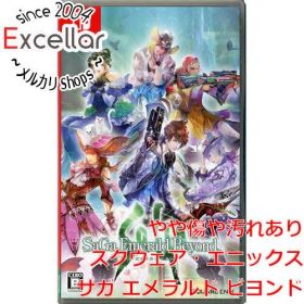 [bn:18] サガ エメラルド ビヨンド Nintendo Switch