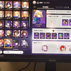 スタレ キャス2凸餅黄泉3凸餅ヒアンシー餅 キャスパファイノンパ作れます | 崩壊スターレイル(崩スタ)のアカウントデータ、RMTの販売・買取一覧