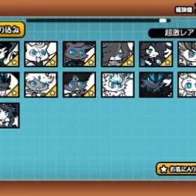 コラボキャラ豊富！ | にゃんこ大戦争のアカウントデータ、RMTの販売・買取一覧