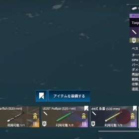 最終値引【引退アカウント】30万円越え課金 | モダンウォーシップのアカウントデータ、RMTの販売・買取一覧