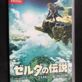 ゼルダの伝説 ティアーズ オブ ザ キングダム