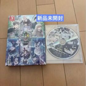 9 R.I.P sequel ナインリップ シークエル 特装版 Switch