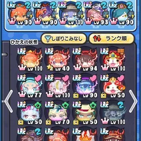 ぷにぷに引退垢 おはじきゴルフ特攻多数 ホロライブキャラuz以上コンプ | 妖怪ウォッチ ぷにぷにのアカウントデータ、RMTの販売・買取一覧