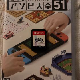 大乱闘スマッシュブラザーズ SPECIALソフトのみ