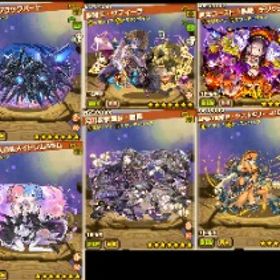 ★7×315★6×221フィアメル リーベ 水着ニスカ ブラックバード シーウルフヴェルドラ2ミリム | サモンズボードのアカウントデータ、RMTの販売・買取一覧