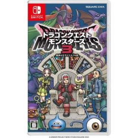 ドラゴンクエストモンスターズ3 Switch