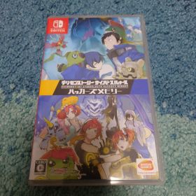 Switch デジモンストーリー サイバースルゥース ハッカーズメモリー