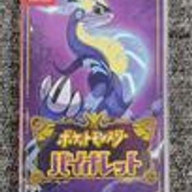 SWITCHソフト ポケットモンスター バイオレット NINTENDO