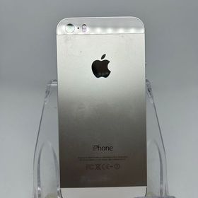 iPhone 5s 新品 23,800円 中古 1,800円 | ネット最安値の価格比較