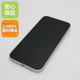 アイフォーン(iPhone)のSIMフリー iPhone13 256GB スターライト M888(スマートフォン本体)