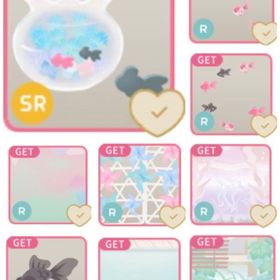 9個🌼金魚と白昼夢の庭🌼アイランド | リヴリーアイランドのアイテム、RMTの販売・買取一覧