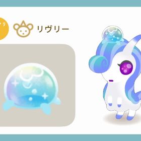 頭のせミニくらげ【第1回リヴクリ_くらげショップ】 | リヴリーアイランドのアイテム、RMTの販売・買取一覧