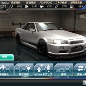 星9＋＋HKS34GTR戦闘力1275以上星5仲間4人トランスミッション26所持Lガソ36本所持 | ドリスピ(ドリフトスピリッツ)のアカウントデータ、RMTの販売・買取一覧