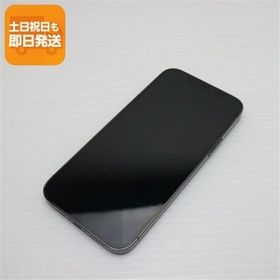 美品 SIMフリー iPhone12 Pro 128GB グラファイト 即日発送 スマホ 白ロム Apple あすつく 土日祝発送OK