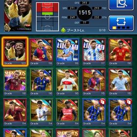 カスタム ペレ アラウホ | eFootball ウイコレのアカウントデータ、RMTの販売・買取一覧