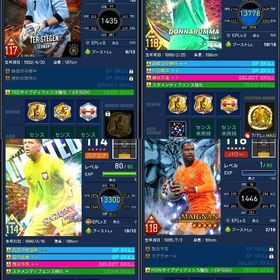 キーパーセンス確認用 | eFootball ウイコレのアカウントデータ、RMTの販売・買取一覧