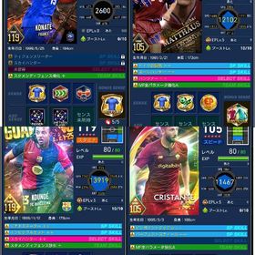 ディフェンスセンス確認用 | eFootball ウイコレのアカウントデータ、RMTの販売・買取一覧