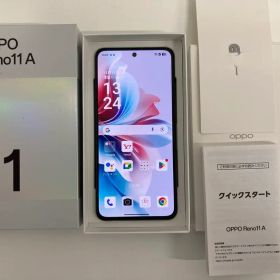 Reno11 A 新品 23,479円 中古 22,000円 | ネット最安値の価格比較