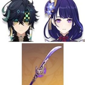 即対応|キィニチ+草薙の稲光+アモスの弓+ディルック+七七+雷電将軍2凸+刻晴|引退垢 | 原神のアカウントデータ、RMTの販売・買取一覧