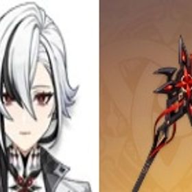 ディシア1凸+始まりの大魔術+夢見月瑞希+アルレッキーノ2凸+赤月のシルエット+ディルック+天空の傲 | 原神のアカウントデータ、RMTの販売・買取一覧