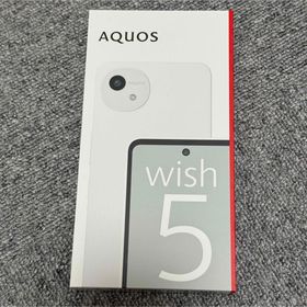 AQUOS wish 5 白 本体 docomo版 AQUOS wish5 新品 17,000円 中古 14,626円 | ネット最安値の価格比較