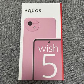 AQUOS wish5 新品 17,000円 中古 14,626円 | ネット最安値の価格比較