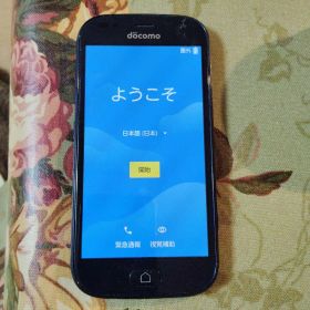 F-42A スマートフォン 本体 日本語設定