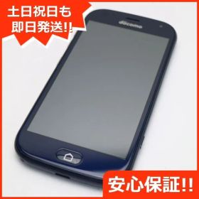 新品同様 F-42A らくらくスマートフォン ネイビー 即日発送 スマホ 白ロム 富士通 土日祝発送OK 07000
