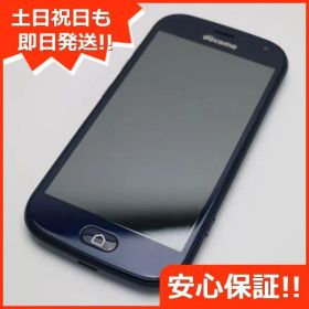 新品同様 F-42A らくらくスマートフォン ネイビー 即日発送 スマホ 白ロム 富士通 土日祝発送OK 05000