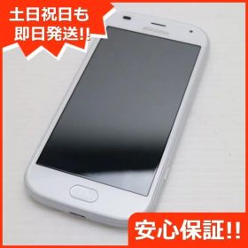 新品同様 F-42A らくらくスマートフォン ホワイト 即日発送 スマホ 白ロム 富士通 土日祝発送OK 06000