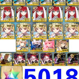 初期垢 | FGOのアカウントデータ、RMTの販売・買取一覧