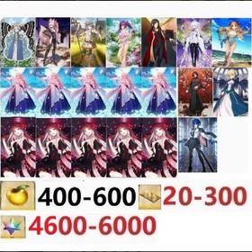 即時対応 画像の所持 聖晶石4867個+水着伊吹童子宝具5+黒聖杯宝具5 完凸 果実400枚 | FGOのアカウントデータ、RMTの販売・買取一覧