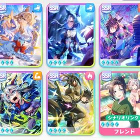 限界値下げ US育成可能アモアイ,タマモ,ステゴなど完凸ガチャ限完凸サポカ10枚以上 | ウマ娘のアカウントデータ、RMTの販売・買取一覧