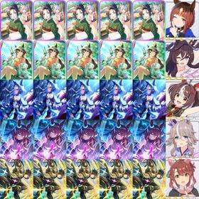 【引退】即決価格 大人気 現環境最近アカウント | ウマ娘のアカウントデータ、RMTの販売・買取一覧