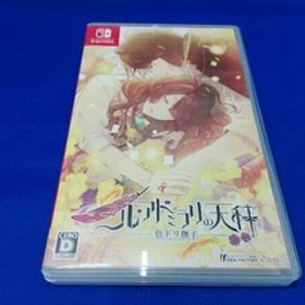 ニンテンドースイッチ ニル・アドミラリの天秤 色ドリ撫子