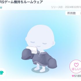 HRSゲーム機持ちルームウェア | ピグパ(ピグパーティ)のアカウントデータ、RMTの販売・買取一覧