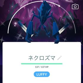 ✨ 色違いネクロズマ（グローバル 背景）1000円 | ポケモンGOのアカウントデータ、RMTの販売・買取一覧
