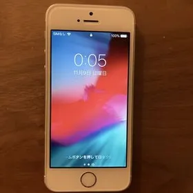 【匿名配送無料】iPhone5s 32GB シルバー中古品