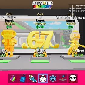 ゴールドシークレット3体セット🔥 | フォートナイト(Fortnite)のアカウントデータ、RMTの販売・買取一覧