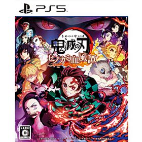 鬼滅の刃 ヒノカミ血風譚 【PS5ゲームソフト】