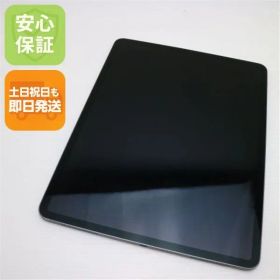 超美品 iPad Pro 第3世代 12.9インチ Wi-Fi 256GB スペースグレイ タブレット 即日発送 Apple 土日祝発送OK 00000