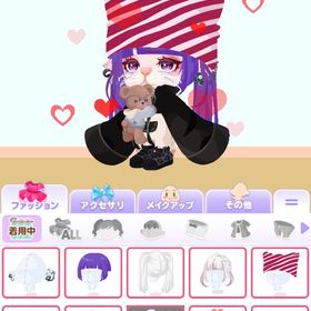 値下中‼️飽きたので販売します | ポケコロのアカウントデータ、RMTの販売・買取一覧