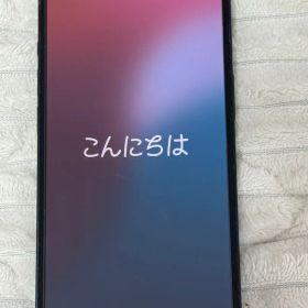 iPhone 13 128GB ミッドナイト