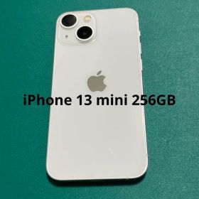 【中古】iPhone 13 mini ホワイト 256 ⑧