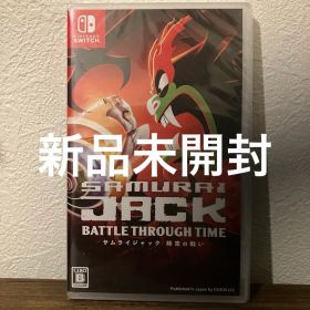 SAMURAI JACK サムライジャック 時空の戦い スイッチ switch