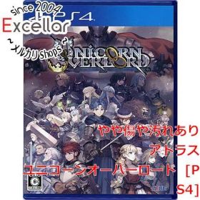 [bn:0] ユニコーンオーバーロード PS4