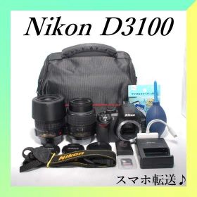 ✨Nikon D3100✨Wレンズ✨ショット数極小✨手ブレ補正✨一眼レフ