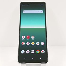 Xperia 10 II SO-41A ドコモ ホワイト 送料無料 即決 本体 c15343