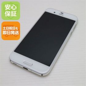 シャープ(SHARP)の超美品 605SH AQUOS R ジルコニアホワイト 白ロム M888(スマートフォン本体)