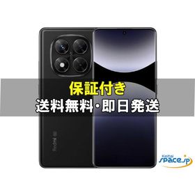 「新品 未開封品」 SIMフリー Xiaomi Redmi Note 14 Pro 5G 256GB [ミッドナイトブラック]